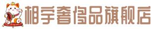 肇庆鼎湖区奢侈品回收:名包,名表,包包,手表,首饰,肇庆鼎湖区回收奢侈品